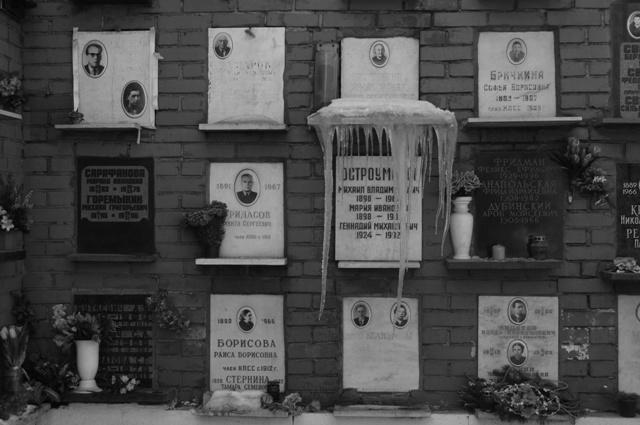 Ainava no kapiem, kuros apglabāti krievu aktieri, rakstnieki, politiķi un citi // A.Rutkēvičas personīgais foto