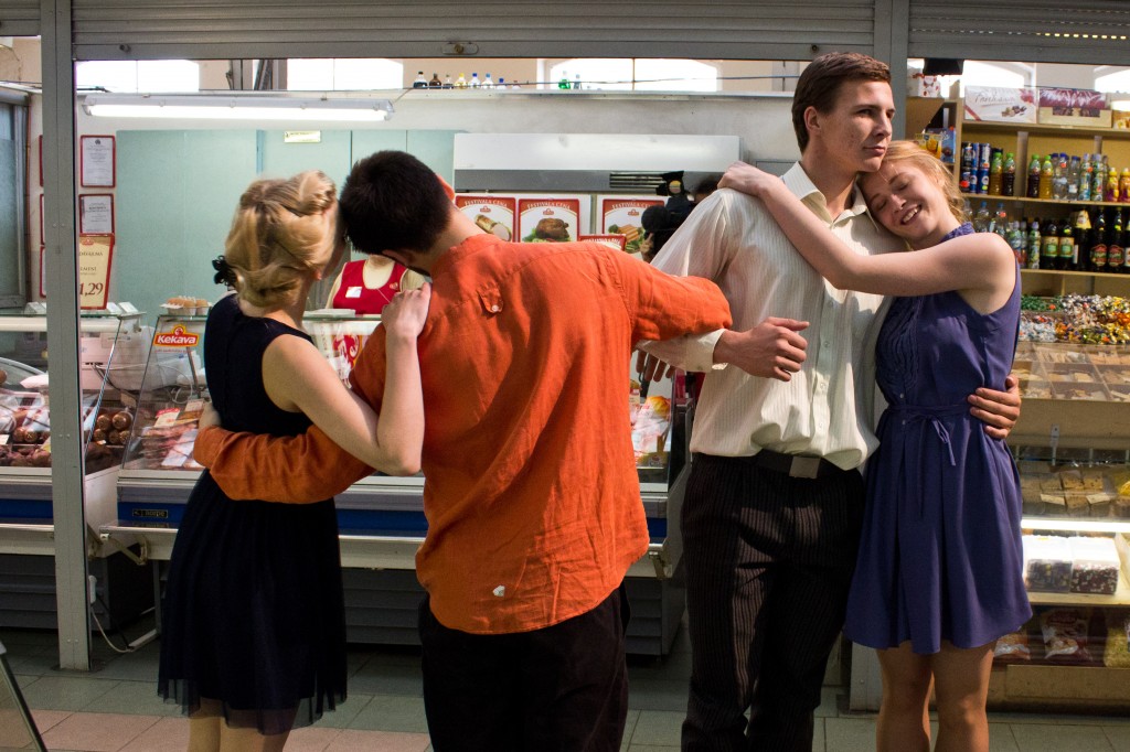 Festivāla "Patriarha rudens" atklāšana // Foto - Anna Vilnīte