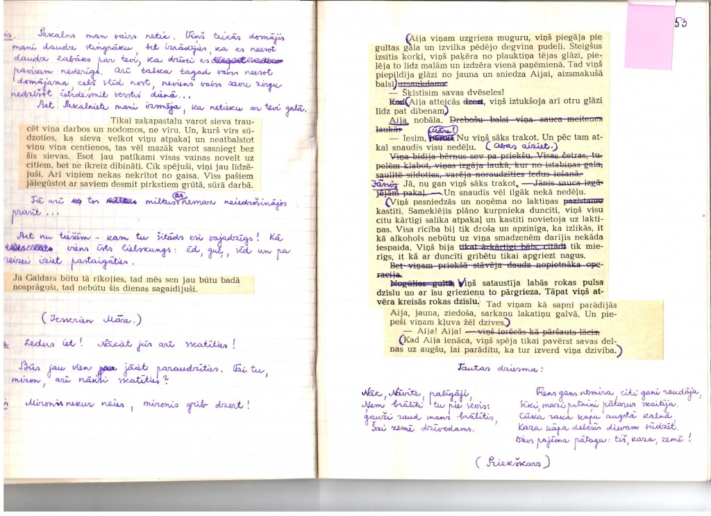 O. Krodera rokraksts -  romāna "Aija" dramatizējuma pirmvariants