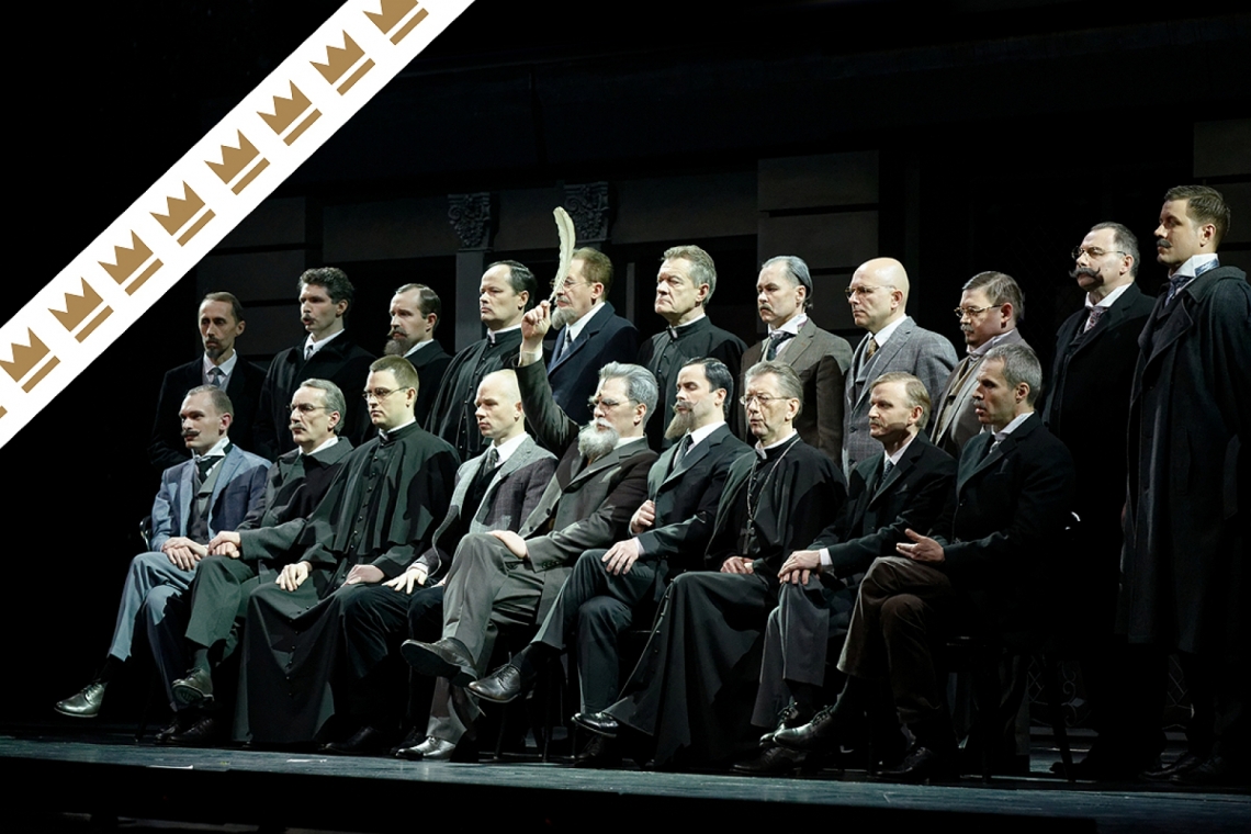 Skats no operas uzveduma "Post futurum" (Lietuva) // Foto – Martins Aleksa