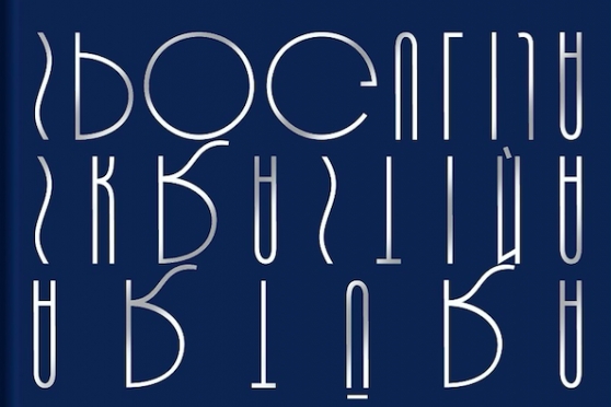 Kā iekrist sirdī skatītājam jeb Aktieris un viņa Spogulija