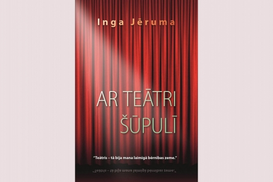 Ar teātri šūpulī