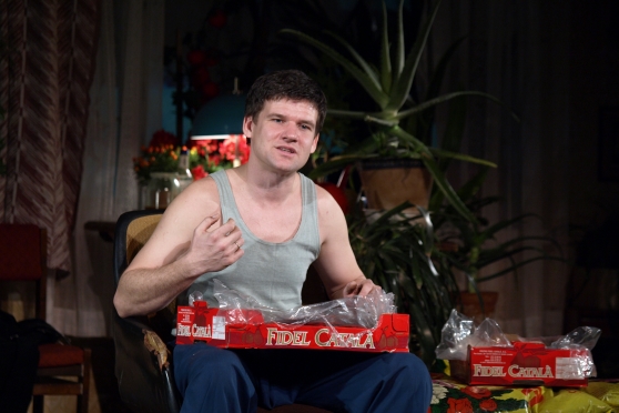 Kā tapa izrāde "Vectēvs"