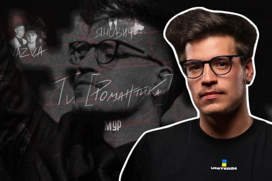 Vai teātris kara laikā ir vajadzīgs?