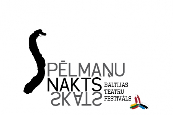 Ārzemju zinātniekus aizrauj Hermanis