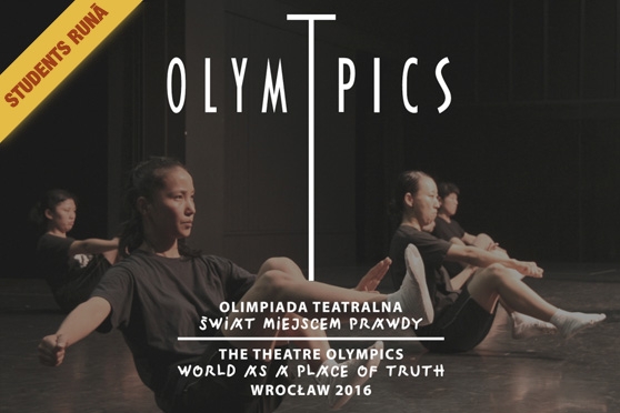 Vairāk nekā teātris