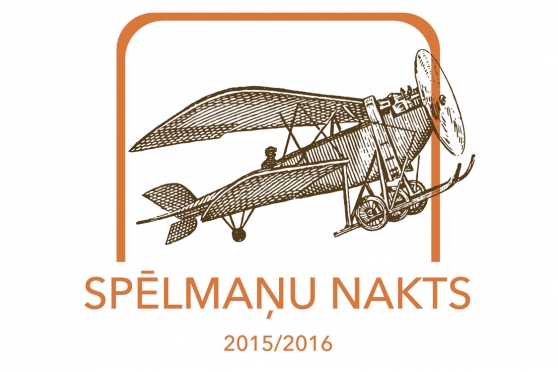 Teātris, kas raisa emocijas