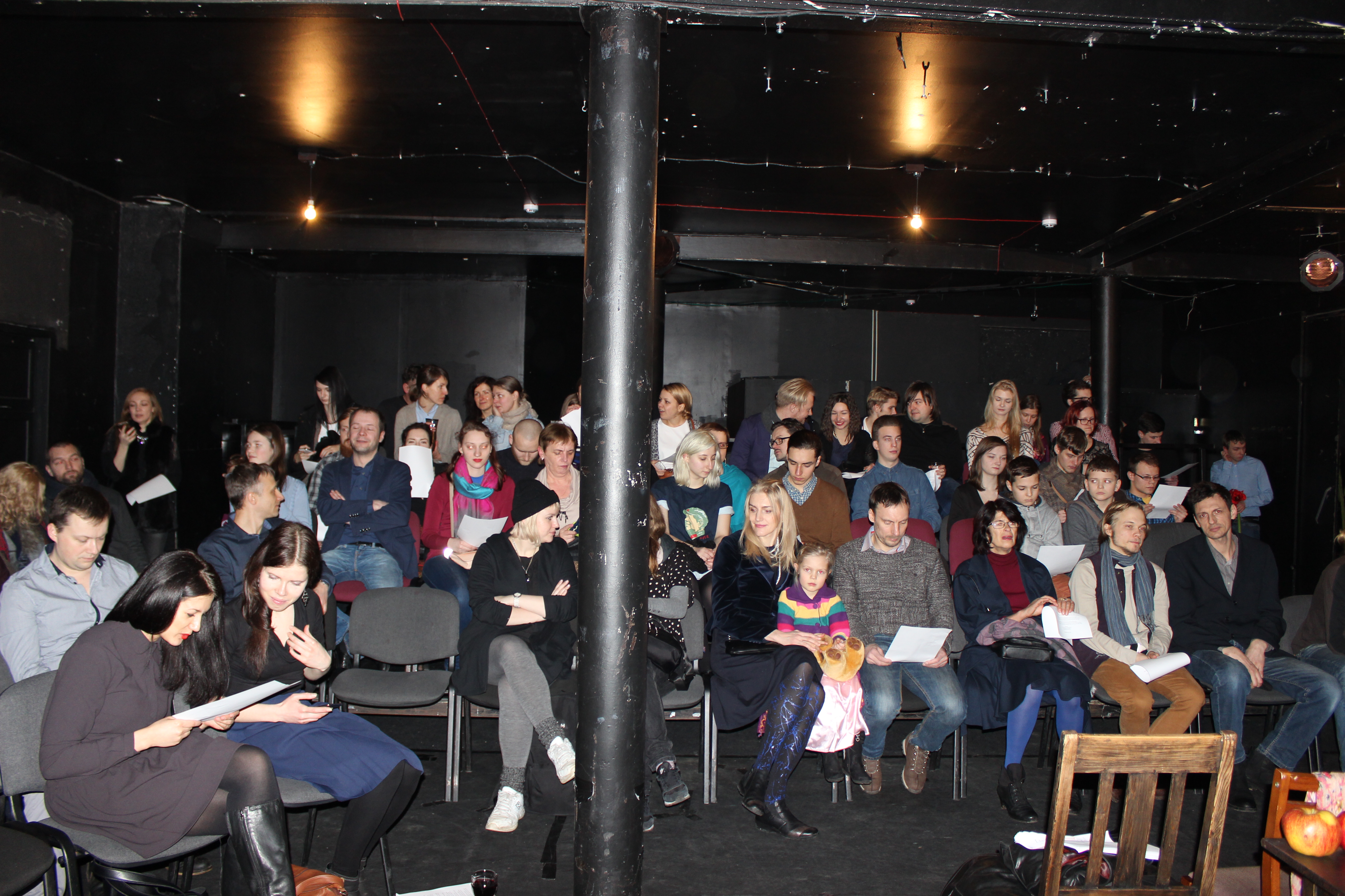 Skats no Margaritas Strodes lugas "CASH" lasījuma // Foto – Anna Zvaigzne