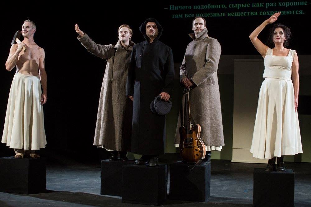 Skats no izrādes // Foto – Jānis Deinats