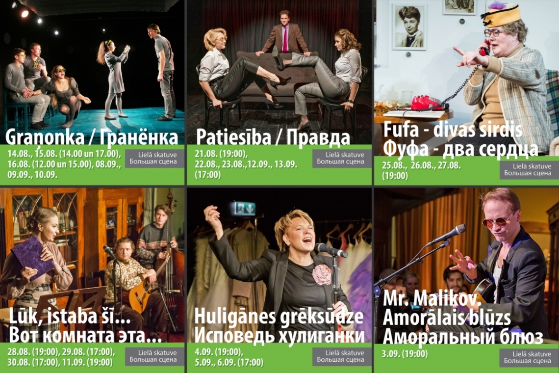 Publicitātes foto