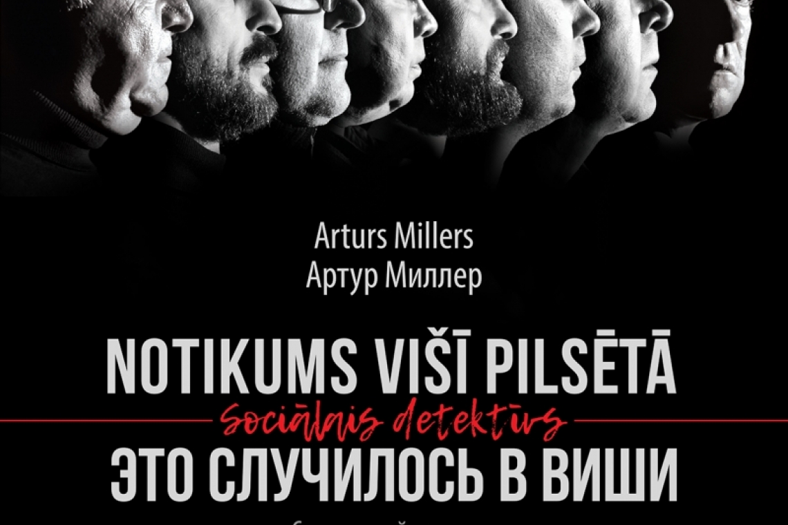 Publicitātes foto