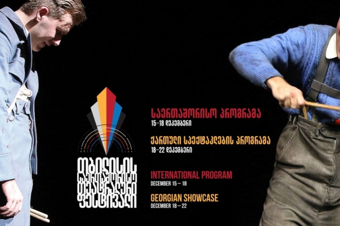 Publicitātes foto