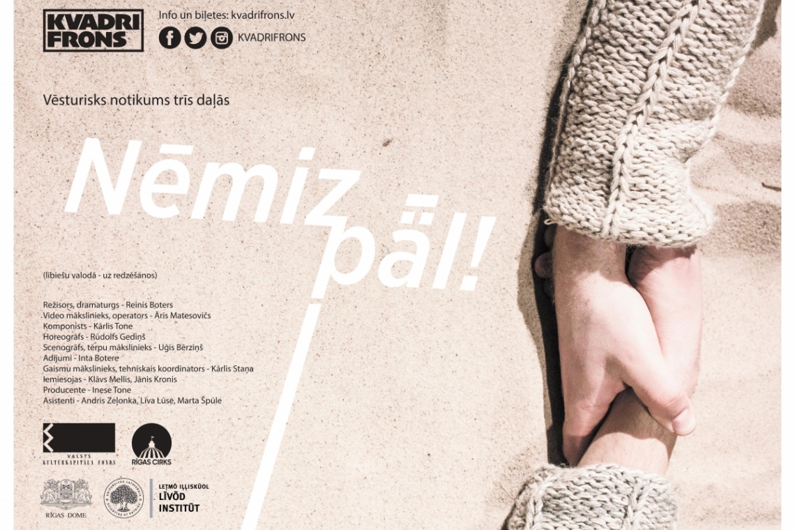Publicitātes foto