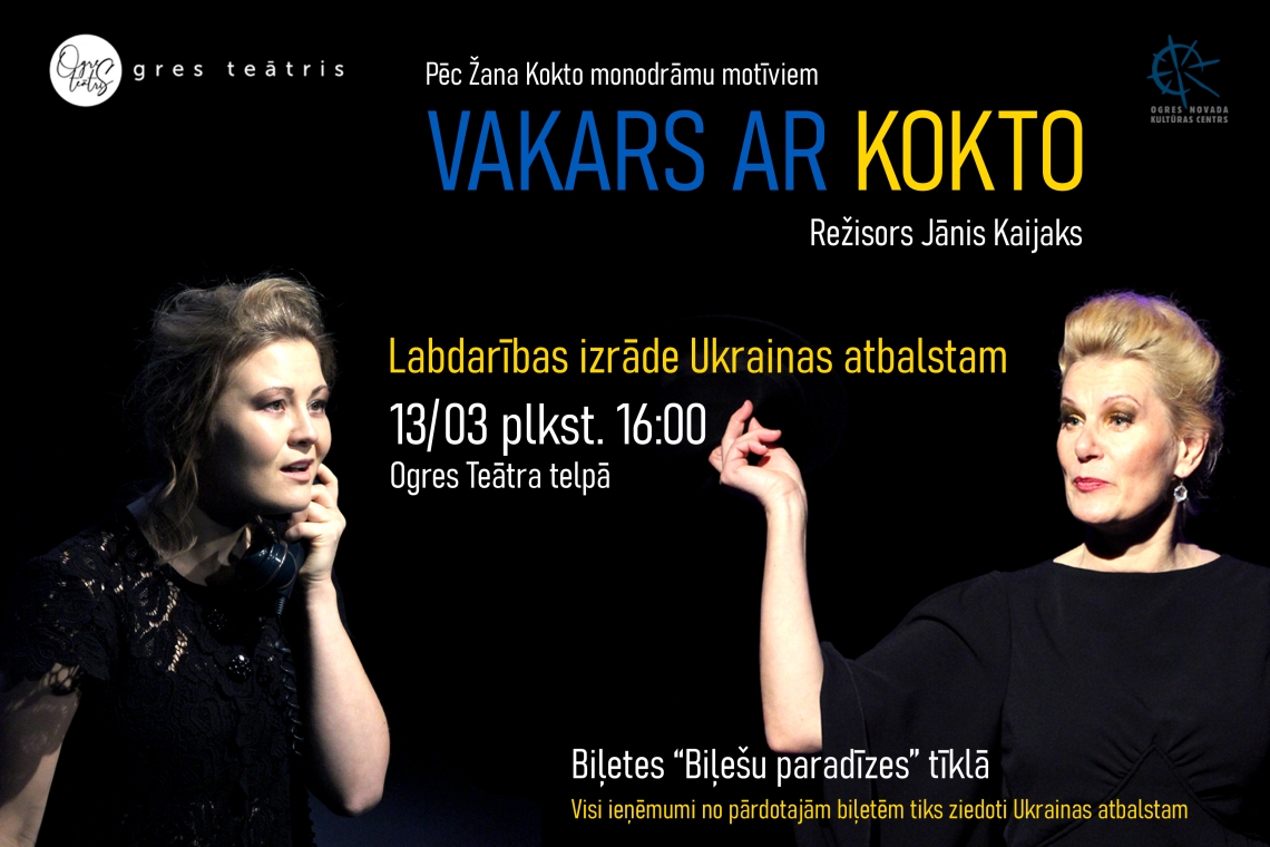 Publicitātes foto