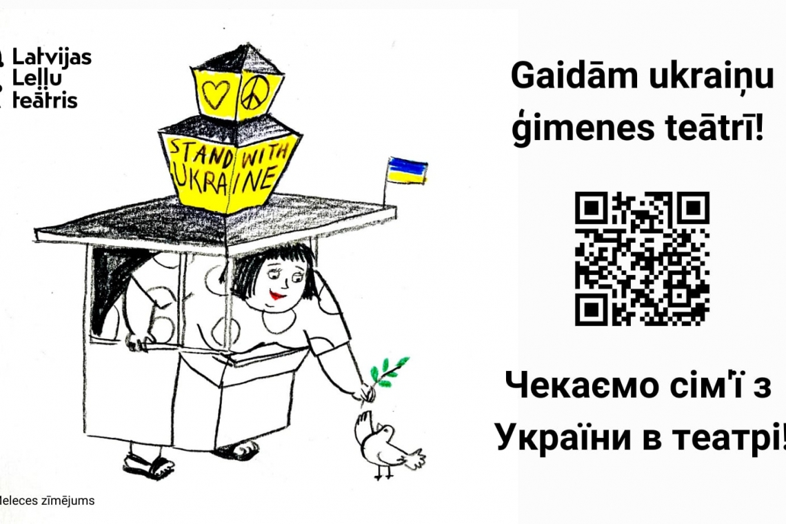 Publicitātes foto