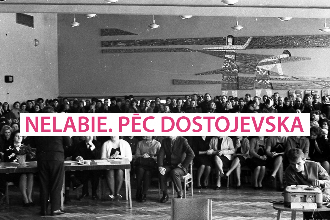 Publicitātes foto