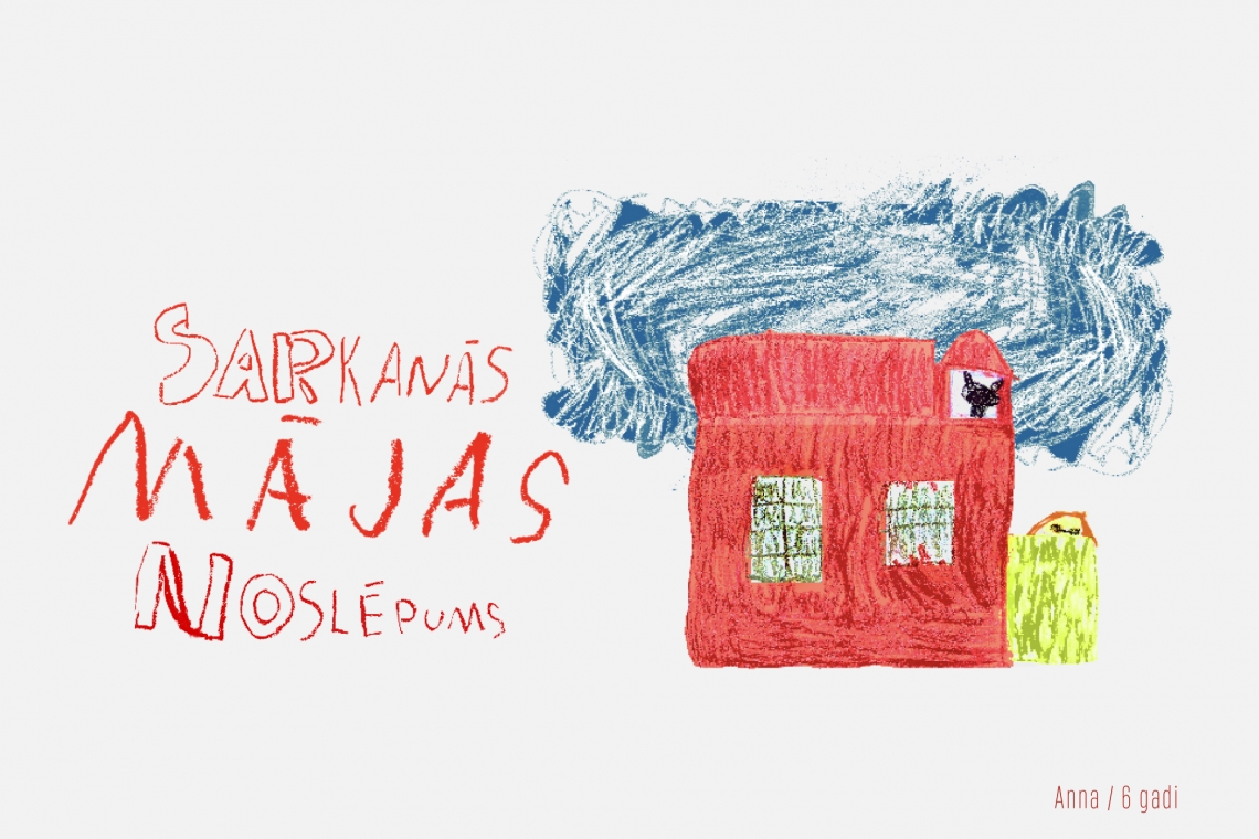 Publicitātes attēls